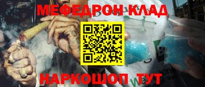 метадон Гусев