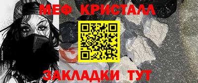 метадон Гусев