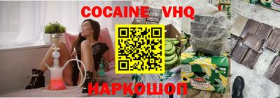 гидропоника Гусь-Хрустальный