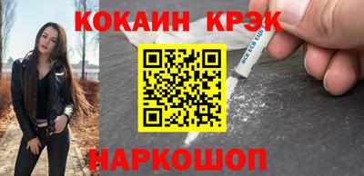 метадон Гусев