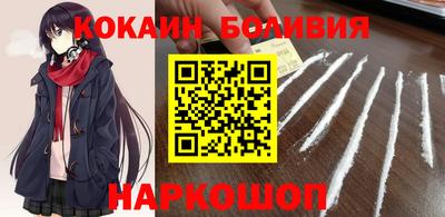 гидропоника Гусь-Хрустальный