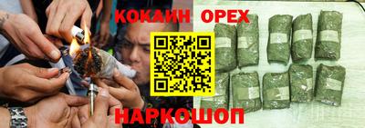метадон Гусев