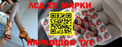 метадон Гусев