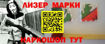метадон Гусев