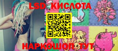 метадон Гусев