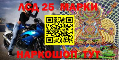 гидропоника Гусь-Хрустальный