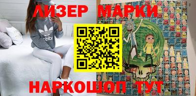 гидропоника Гусь-Хрустальный