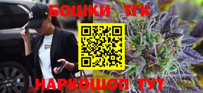 метадон Гусев