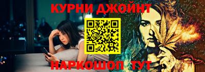 метадон Гусев