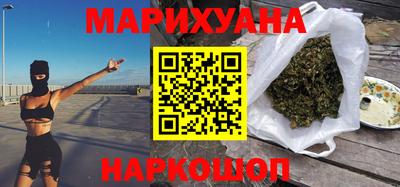 гидропоника Гусь-Хрустальный