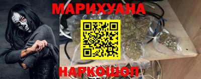 гидропоника Гусь-Хрустальный