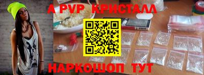 гидропоника Гусь-Хрустальный