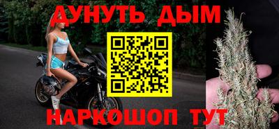 метадон Гусев