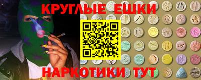 гидропоника Гусь-Хрустальный