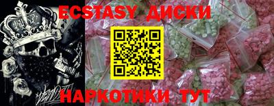 гидропоника Гусь-Хрустальный