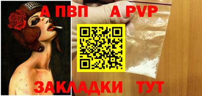 метадон Гусев