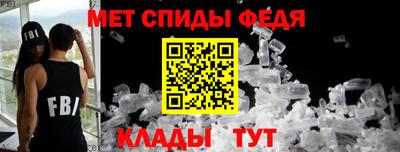 гидропоника Гусь-Хрустальный