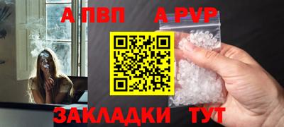 гидропоника Гусь-Хрустальный