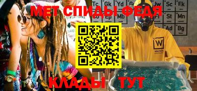 гидропоника Гусь-Хрустальный