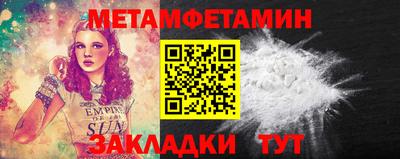 гидропоника Гусь-Хрустальный