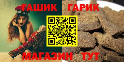 метадон Гусев