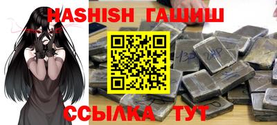 метадон Гусев