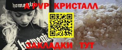 гидропоника Гусь-Хрустальный