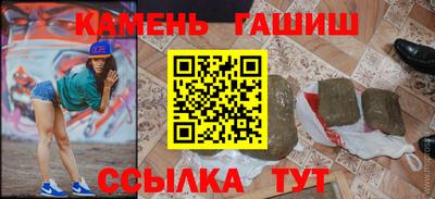 гидропоника Гусь-Хрустальный