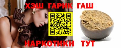 метадон Гусев