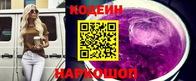 гидропоника Гусь-Хрустальный