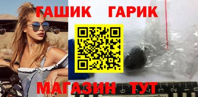 гидропоника Гусь-Хрустальный