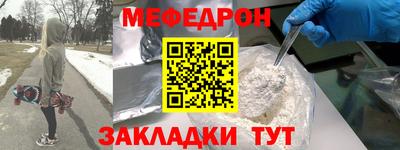 метадон Гусев
